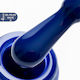 Alezori Semipermanent Lac de Unghii 150 15ml 1buc