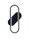 ArkoLight Modern Lumină de Perete Negru 30x16cm