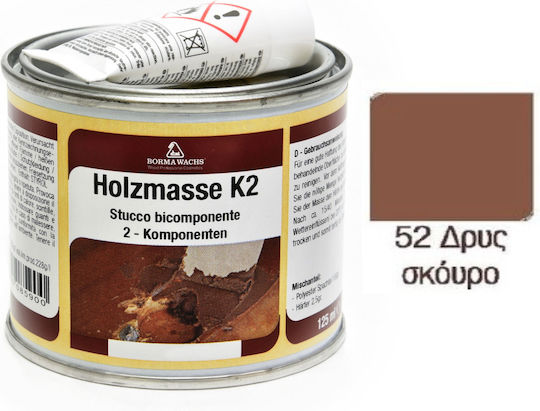 Borma Wachs Ξυλόστοκος Πολυεστερικός / 2 Συστατικών Δρυς Σκούρο 125ml