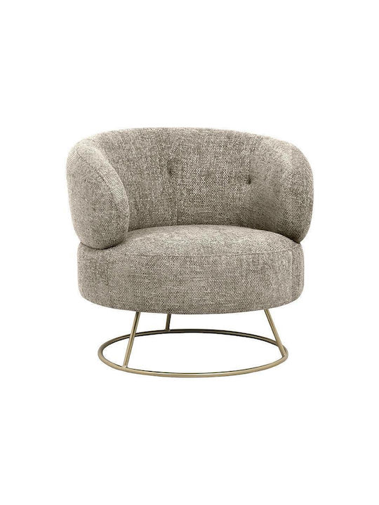 Geena Armchair Beige 81x81x81cm