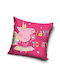 Peppa Pig Yay Pillow Cover 40x40 Cm