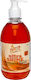 Ultra Αντιβακτηριδιακό Υγρό Πιάτων 500 Orange & Mandarine
