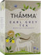 Thamma Organic Earl Grey Τσάι Βιολογικό Προϊόν 12 Φακελάκια 2gr