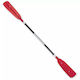 CMC Aluminium Paddle 220cm