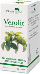 Transvital Verolit Wart Лосион за тяло 5мл