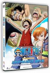 DVD One Piece Episode East Blue DVD One Piece Episode East Blue