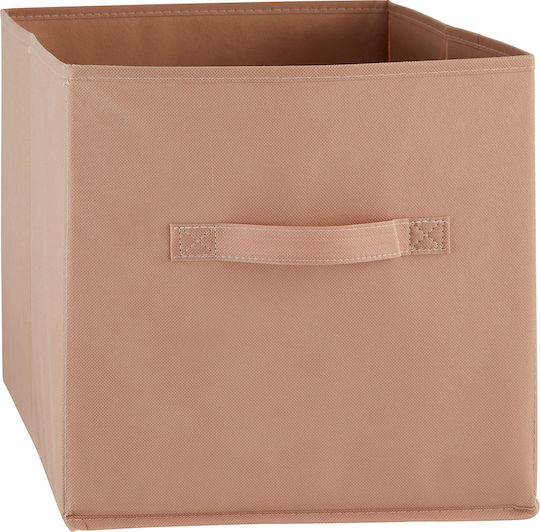 Atmosphera Plastic Cutie de Depozitare cu Capac Roz 31x31x31cm 1buc