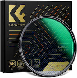 K&F Concept KF01.2101 Έγχρωμo Φίλτρo Φακού 77mm MRC K&F Concept KF01.2101 Έγχρωμo Φίλτρo Φακού 77mm MRC