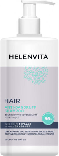 Helenvita Hair Σαμπουάν κατά της Πιτυρίδας για Λιπαρά Μαλλιά 500ml