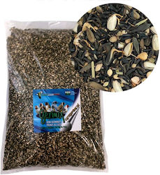 Germix Cardellini Αφυδατωμένες Φύτρες Σπόρων Ιθαγενή 1kg Germix Cardellini Αφυδατωμένες Φύτρες Σπόρων Ιθαγενή 1kg
