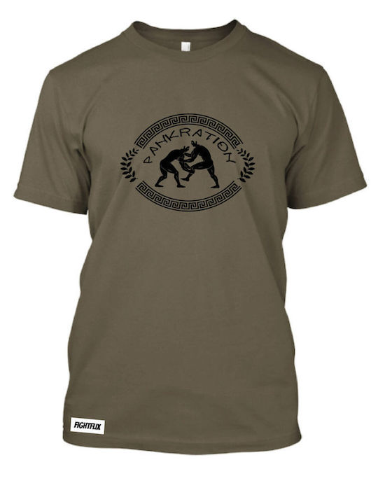 FightFlix T-shirt Army