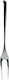 Signature Robert Welch Stainless Steel Kitchen Fork