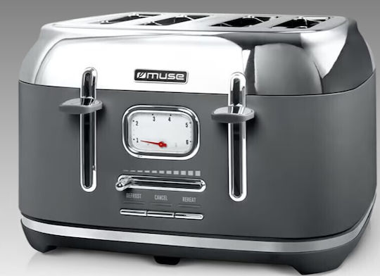 Muse Φρυγανιέρα 4 Θέσεων 1800W Inox