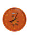 Diemaus Kids Wall Clock Diemaus