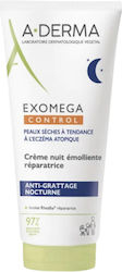 A-Derma Exomega Control Крем 200 мл A-Derma Exomega Control Крем 200 мл