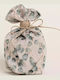 Pouch Base Design Mini Eucalyptus 8cm X 12cm 390196 Ntampoudis Ntm-390196
