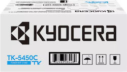 Kyocera TK-5450C Оригинален Тонер Лазерен Принт...