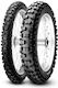 Pirelli Mt21 Rallycross 140/80-18 M TT / Tubeless On-Off Back Motorcycle Tyre