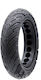 Solid Tire for Electric Scooter 10x2.5-6.5 (60/70-6.5) 1556