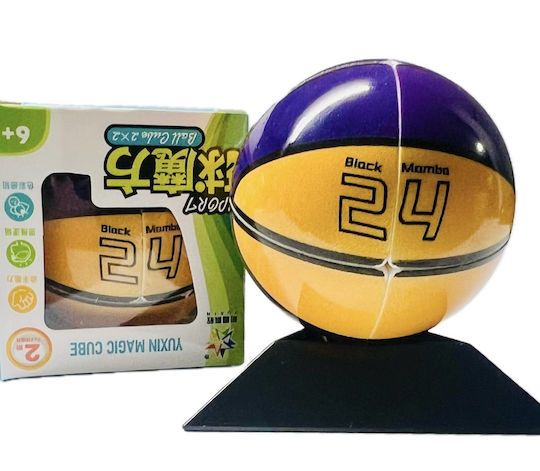 Yuxin Basketball 2x2 Black Mamba