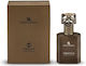 Swiss Arabian Tobacco 01 Extrait de Parfum 50ml