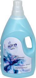 Bien Aime Silky Blue Υποαλλεργικό Βρεφικό 80 Μεζούρες