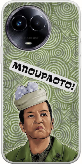 Epic Quotes Mpourloto Realme 11 5g Flexible Tpu Διάφανη Σιλικόνη