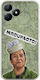 Epic Quotes Mpourloto Realme C51 Flexibles TPU Transparentes Silikon