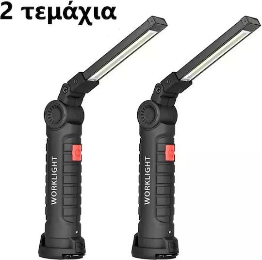 Rechargeable Workshop Light LED with Brightness up to 2700lm