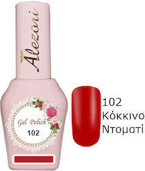 Alezori Uv Led Semi-Permanent Nail Polish 4 15m...