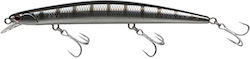 Momeală Artificială Golden Mean Luna Crescent 15cm 21.5g #01