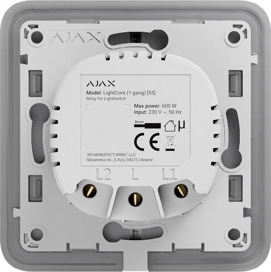 Ajax Systems Lightcore 1-gang Διακόπτης Τοίχου Μονός