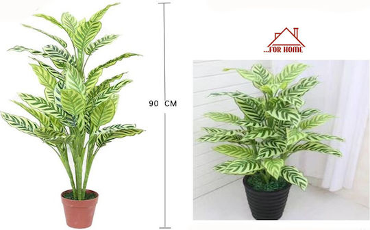 Plantă decorativă artificială în ghiveci 90cm Forhome 06709212 Acasă