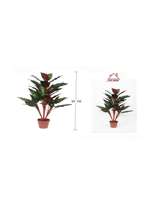 Τεχνητό Διακοσμητικό Φυτό Γλάστρα 90cm Forhome 06709213 Home