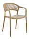 Scaun de exterior Polipropilenă Marion Latte-brown 57x54x81cm
