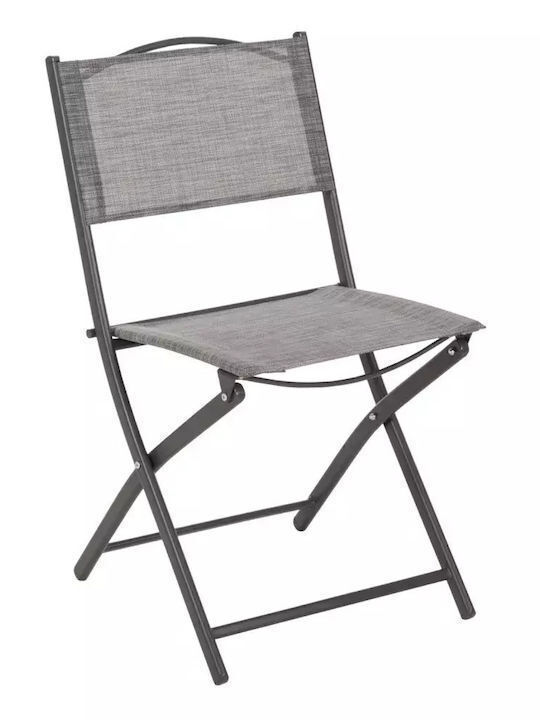Outdoor Chair Metallic Sara Grey 45x51x81cm