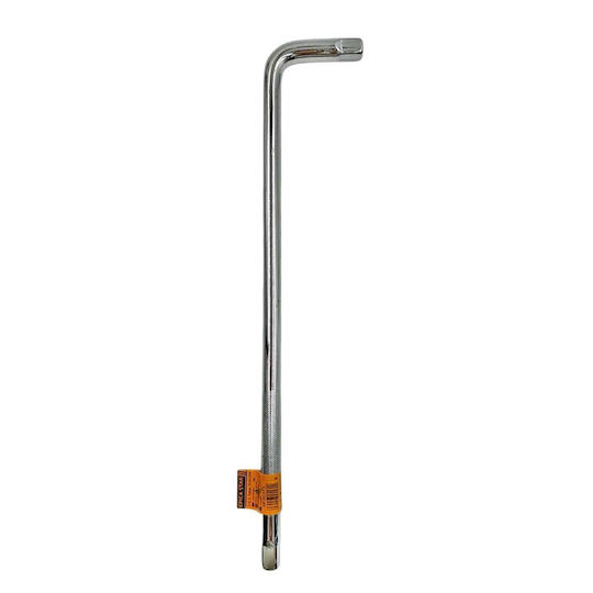 Epica Star Sliding T-Bar Handle 1/2 L 18" 450mm Ep-20375