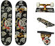 Sportmann Complete Shortboard