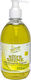 Ultrashine Ultra Concentrated Dishwashing Liquid 500 Lemon Blossom