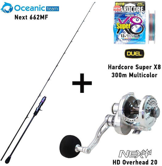 Oceanic Καλάμι Ψαρέματος για Slow Jigging 2m με Μηχανισμό 60-250gr