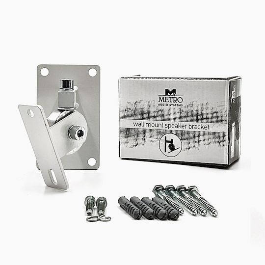 Metro PA Speaker Wall Mount in White Color