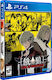 Garou Mark Of The Wolves PS4 Game