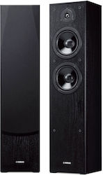 Yamaha NSF51