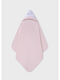 Mayoral Baby Bath Towel-Bathrobe Hooded Pink 85x85cm