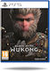 Black Myth: Wukong PS5 Игра (Употребявана)