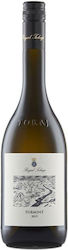 Royal Tokaji Alb Șampon Uscat 750ml