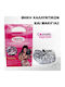 Козметична чанта за гримове Cosmetic Express