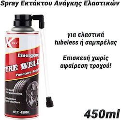 Tire Repair Foam 450ml