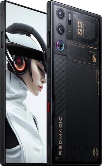 Nubia Redmagic 9 Pro 5G Dual SIM (12/256GB) Cyclone