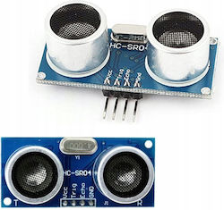 Υπερηχητικός Μετρητής Απόστασης Hc-sr04 Arduino